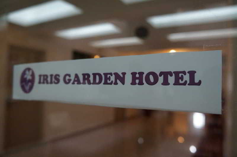 Iris Garden Hotel Kuala Lumpur Exterior foto